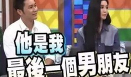 娱乐圈的员工吃瓜视频,幕后故事大曝光