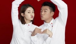 娱乐圈节目吃瓜名场面