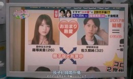 吃瓜娱乐大八卦下载安装,下载安装攻略全解析